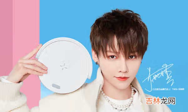 几光无线充电音乐台灯价格_几米无线充电音乐台灯多少钱