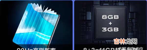 vivo s9e参数_vivo s9e参数配置及价格