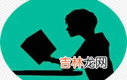 火红红是词语吗 火红红是词语