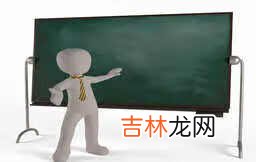 火红红是词语吗 火红红是词语