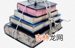 最近有什么天象: 今日天象
