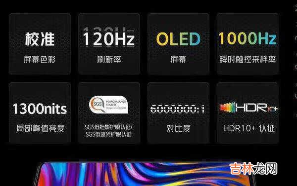 iqooneo5和小米10哪个好_iqooneo5和小米10怎么选