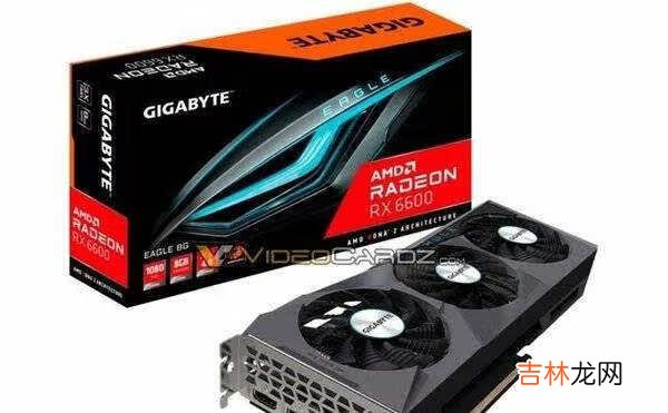 RX6600显卡价格消息_RX6600显卡价格爆料