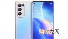 opporeno5pro+和vivox60哪个好_手机参数配置对比