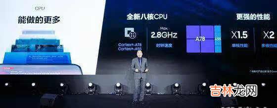 opporeno5pro+和vivox60哪个好_手机参数配置对比