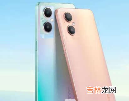 oppoa96和reno7哪个好-oppoa96和reno7对比