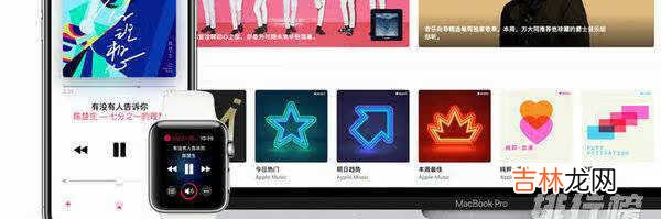 apple watch蜂窝和gps的区别_apple watch蜂窝和gps哪个好