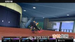 ppsspp怎么用怪物猎人金手指（ppsspp 黄金版怎么用)