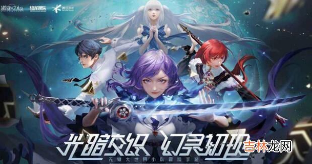 诺亚之心能搬砖吗