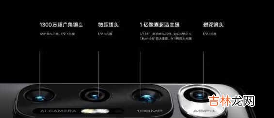 小米10s和小米10至尊纪念版哪个好_小米10s和小米10至尊纪念版哪个值得买