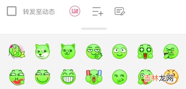 B站绿了是什么意思