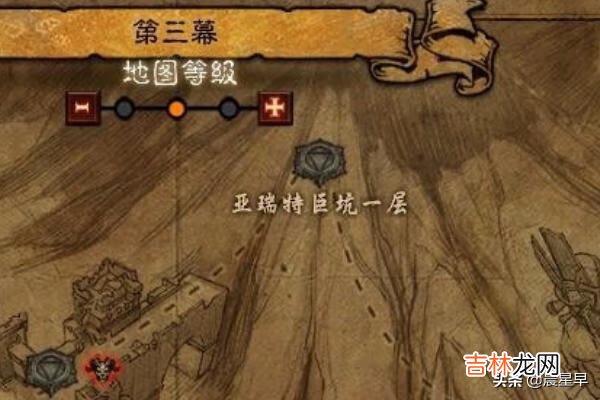 暗黑破坏神3卡奈魔盒的详细获得方式（暗黑3卡奈魔盒获取方法)