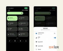 android12 beta2发布_android12 beta2内容