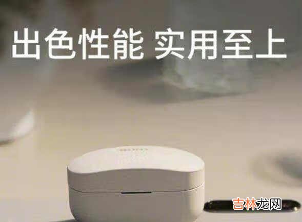 索尼wf1000xm4和airpods pro哪个降噪好?