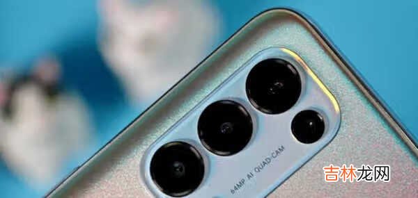 华为nova8和opporeno5哪个拍照好_更值得入手