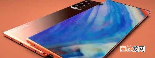 华为p50pro概念机_华为p50pro概念机多少钱
