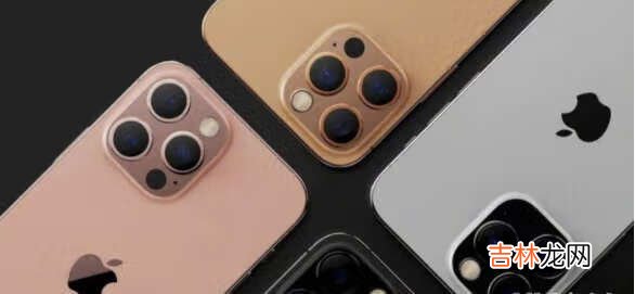 iphone13上市12promax会降多少_iphone12promax会不会降价