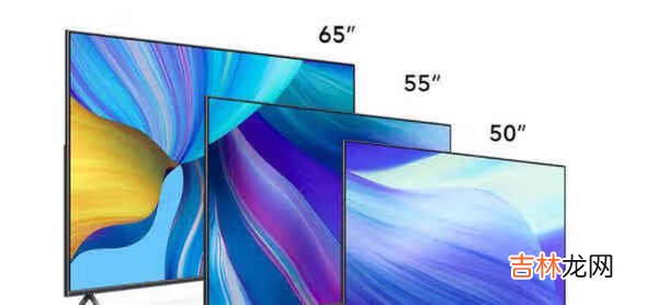 红米电视x65和荣耀智慧屏x1哪个好_红米电视x65和荣耀智慧屏x1对比