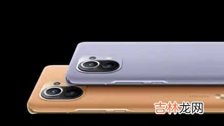 小米11的屏幕叫什么_小米11用的什么屏幕