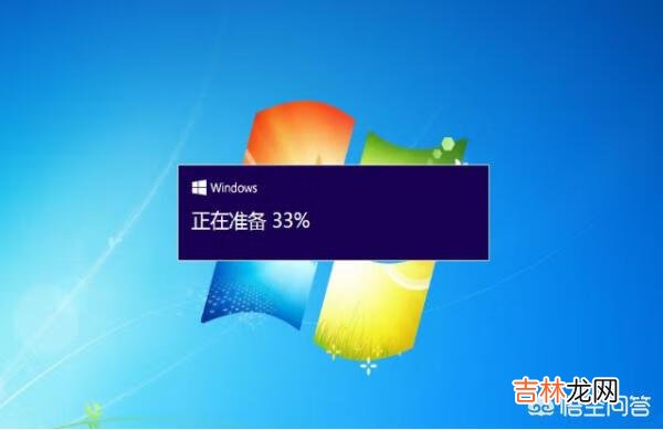 电脑怎么升级win10系统（4g内存装win7还是win10)