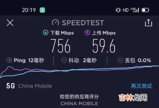 realmev15拍照怎么样_realmev15拍照测评