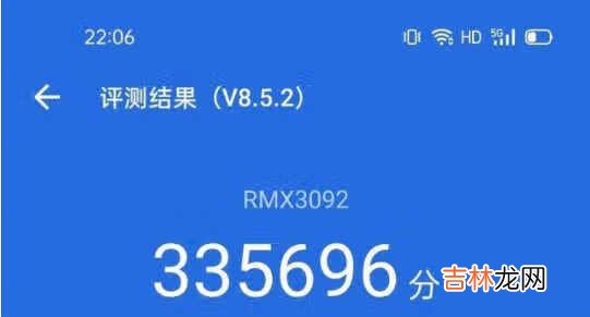 realmev15拍照怎么样_realmev15拍照测评