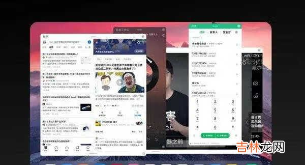小米平板5最新消息_小米平板5屏幕消息