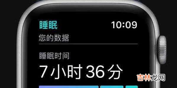 AppleWatchSeries7支持Touch ID么_有哪些新功能