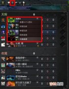 dota2怎么换英雄（dota2换英雄教程)