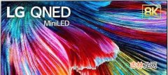 LG首款MiniLED电视发布时间_LGMiniLED电视什么时候发布