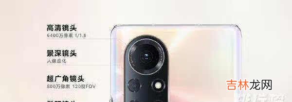 vivox60和华为nova8pro哪个好_vivox60和华为nova8pro对比