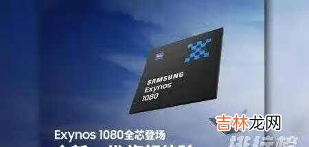 vivox60和华为nova8pro哪个好_vivox60和华为nova8pro对比