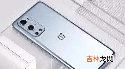 MotoEdgeX30和一加10Pro哪款好-對比評測