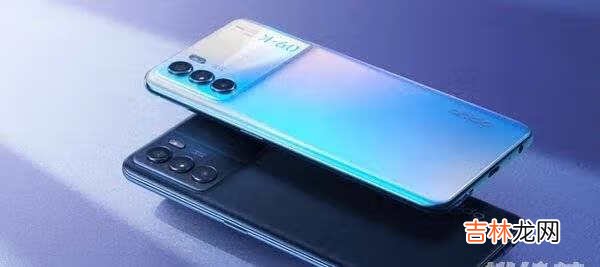 oppoK9pro和OPPOK9区别对比_有哪些提升
