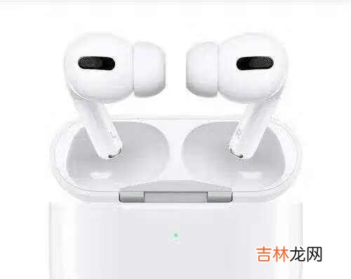 airpodspro使用方法和技巧_airpodspro使用方法按键