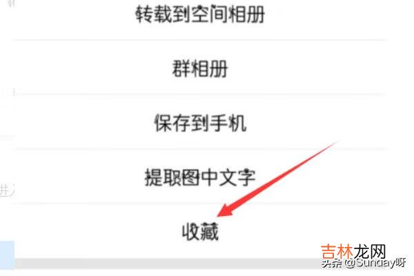 qq坦白说如何知道对方是谁，坦白说怎么查是谁