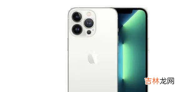 iPhone13Pro银色开箱_iPhone13Pro银色开箱评测