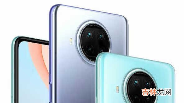红米note9pro缺点_红米note9pro有什么缺点