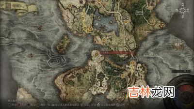 艾爾登法環骨灰戰鷹獲得方法介紹