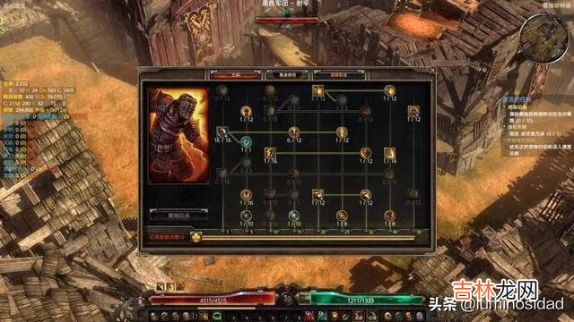 暗黑破坏神3单机通关了玩什么好（暗黑破坏神3玩什么难度好)