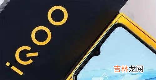 iqooz5和iqoou3有哪些区别-对比评测