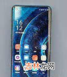 oppofindx3pro有没无线充电_oppofindx3pro有无线充电吗