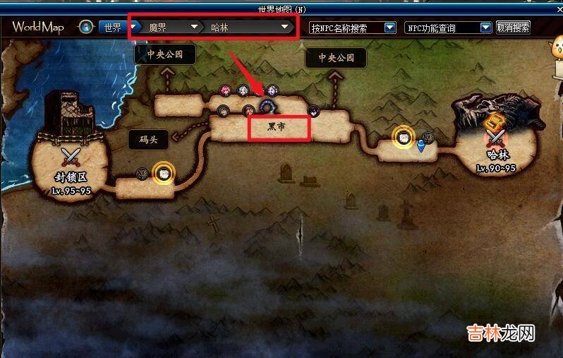 DNF五芒星币怎么获得?