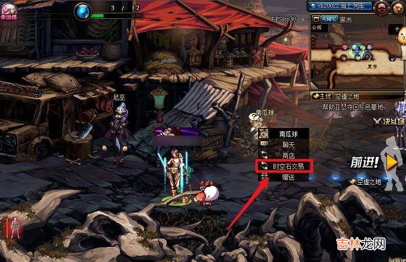 DNF五芒星币怎么获得?
