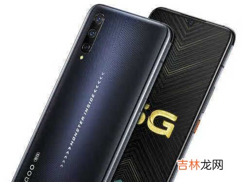 小米11Pro和iqoo7Pro哪个好_哪个值得入手