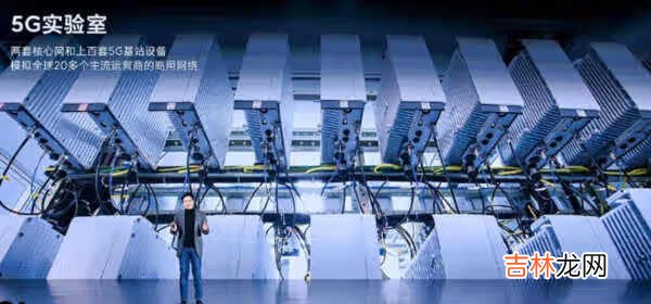 小米11有哪些新功能_小米11有哪些黑科技