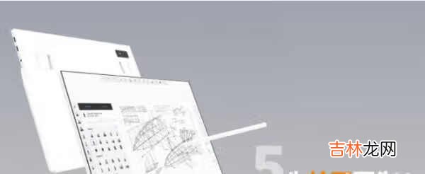 小米平板5发布时间_小米平板5预计发布时间