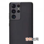 OPPOFindX3Pro和三星s21Ultra哪款手机更值得入手?