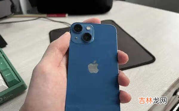 iPhone 13值不值得买?iPhone 13怎么样