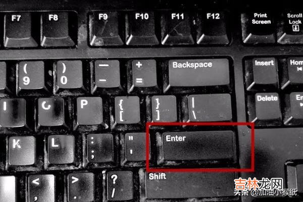 逆战怎么跳舞（逆战怎么在游戏里跳舞)